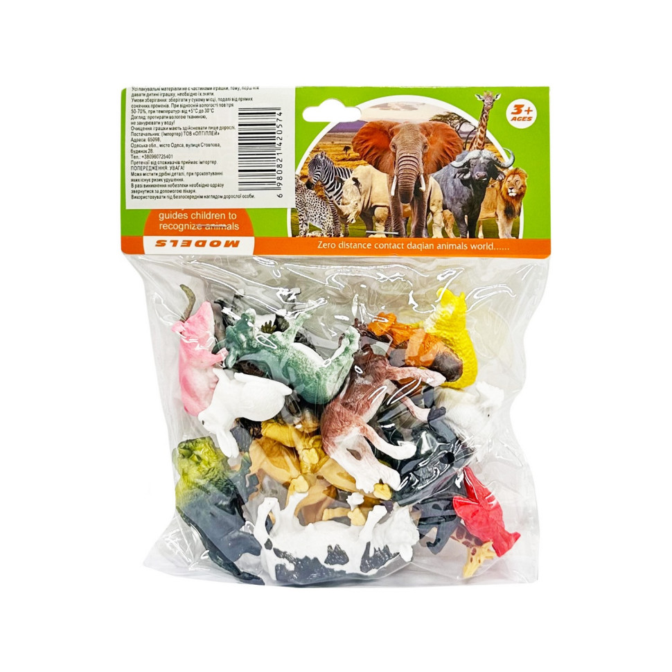 Игровой набор фигурок 