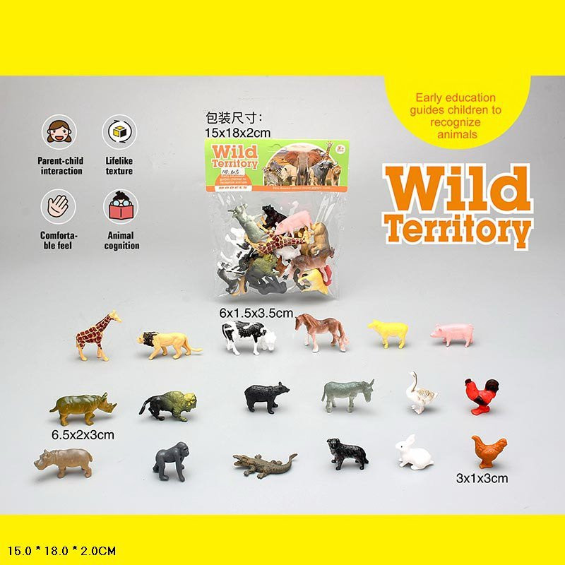 Игровой набор фигурок 