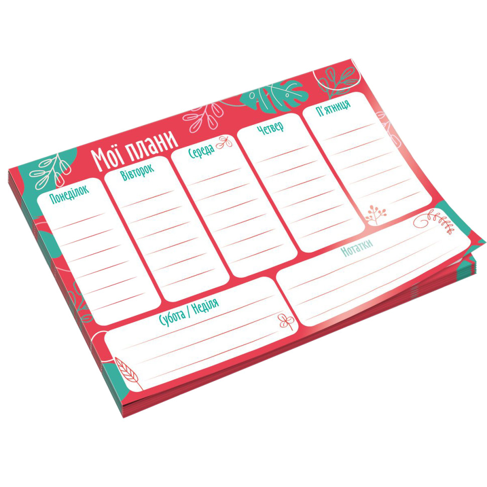 Планер недельный Vladi Toys VT9212-01, 20х14,3 см, 54 листа, украинский