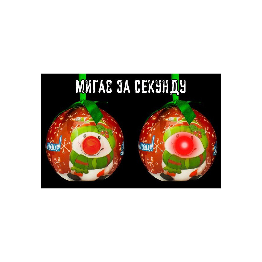 Декоративна новорічна прикраса 