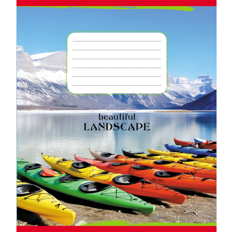 Тетрадь ученическая 