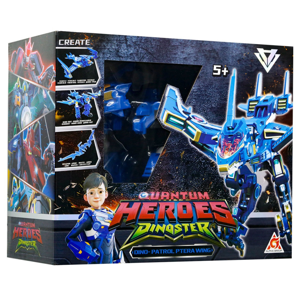 Детский трансформер-динозавр 