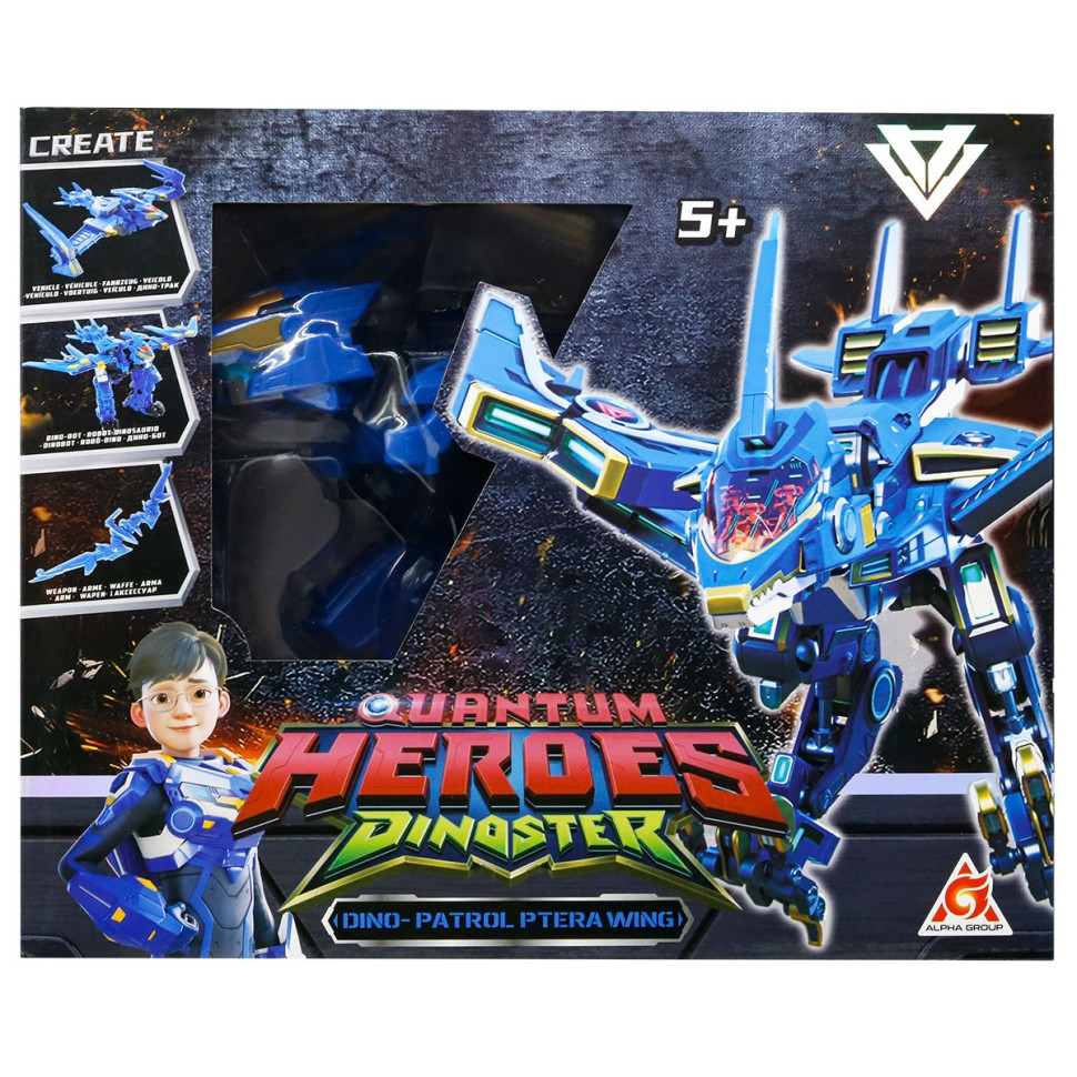 Детский трансформер-динозавр 