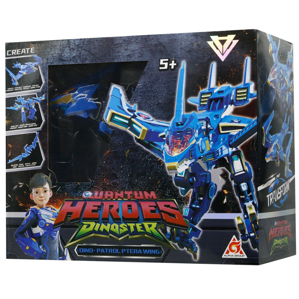 Детский трансформер-динозавр 