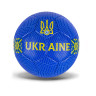 М'яч футбольний "Ukraine" Bambi FU2582 розмір № 5 