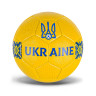 М'яч футбольний "Ukraine" Bambi FU2582 розмір № 5 