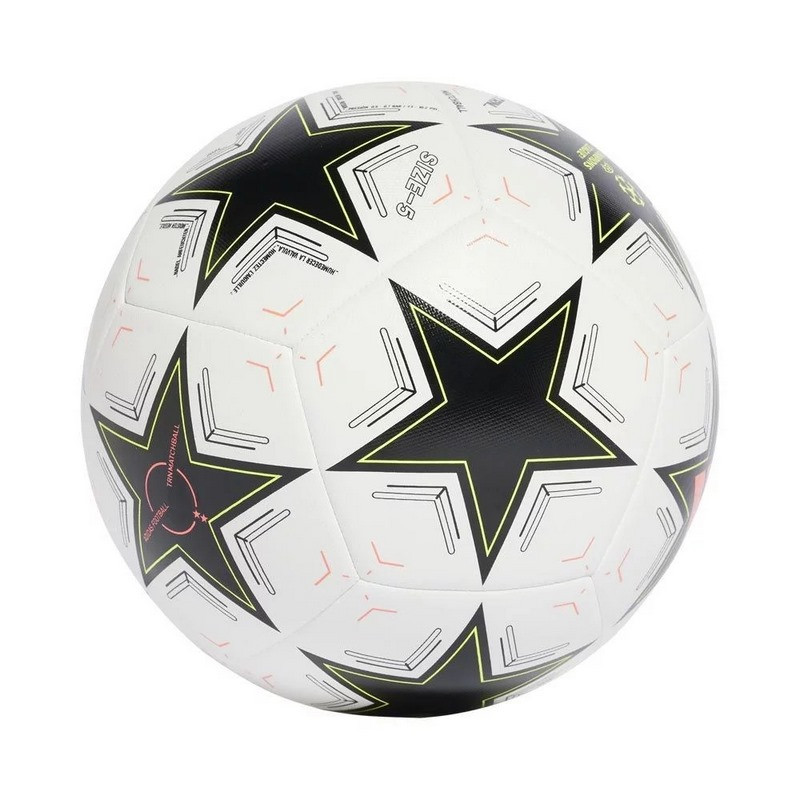 Футбольний м'яч UCL Training Adidas IX4062_4 розмір 4