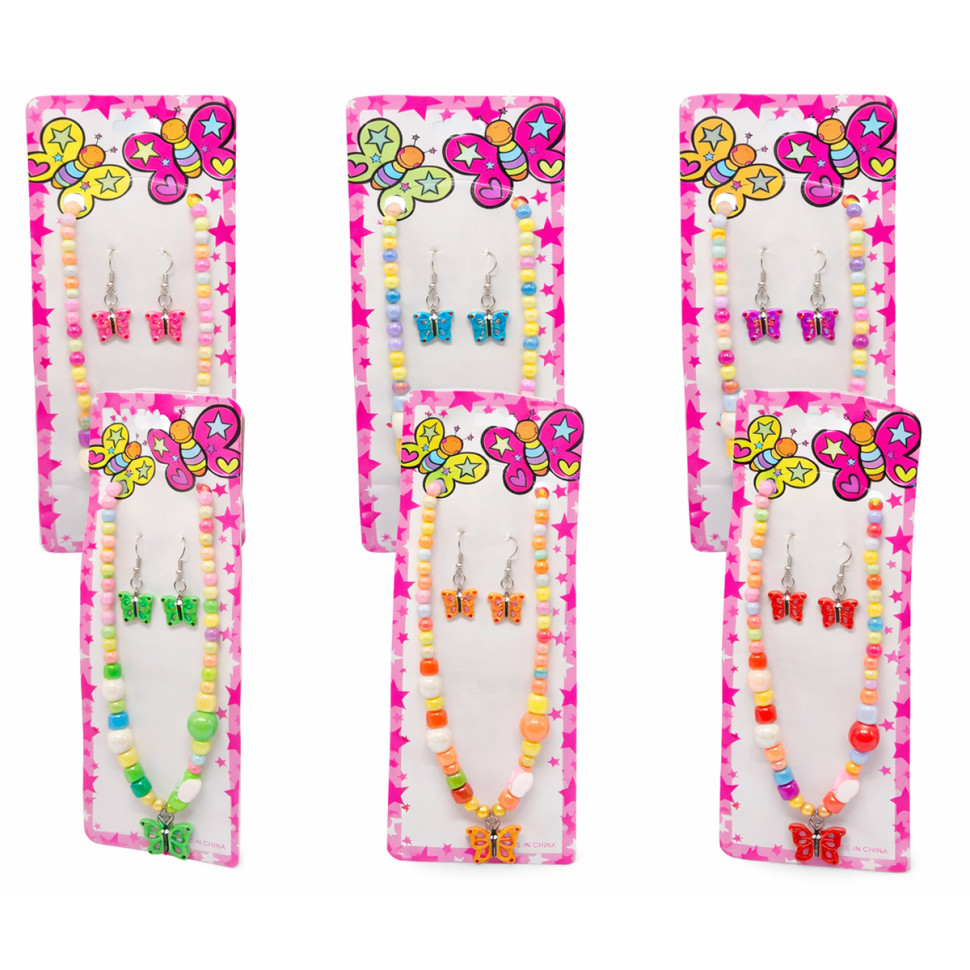 Дитячий набір аксесуарів 