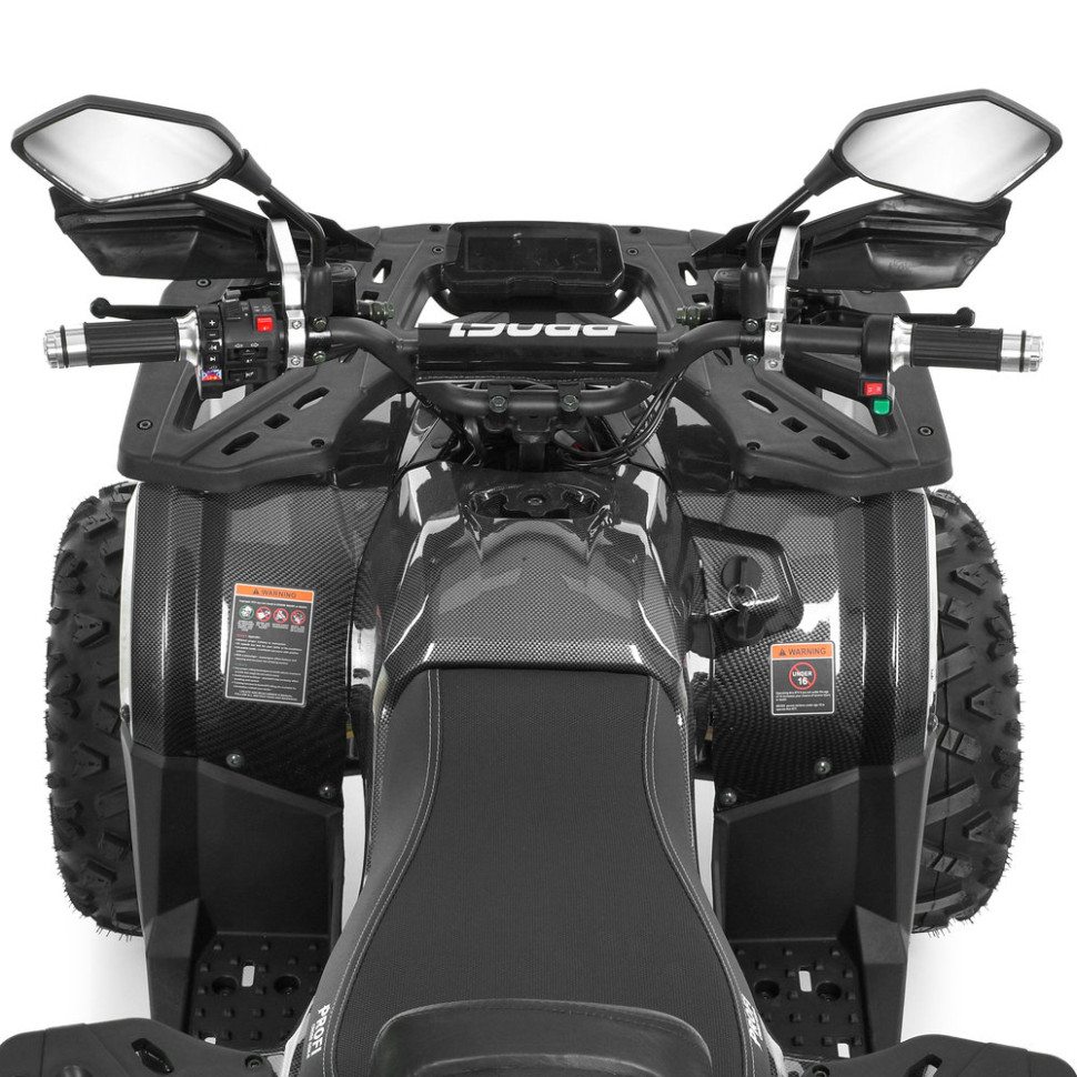 Детский электромобиль Квадроцикл HB-EATV1450F-P-2(MP3) V2 до 65 кг