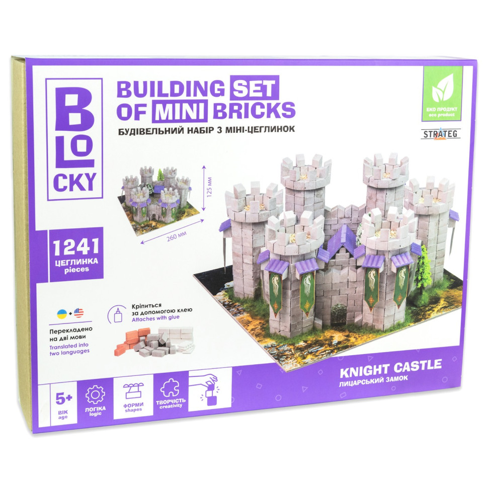 Будівельний набір з міні-цеглинок BLOCKY Лицарський Замок Strateg 31005, 1241 цеглинка