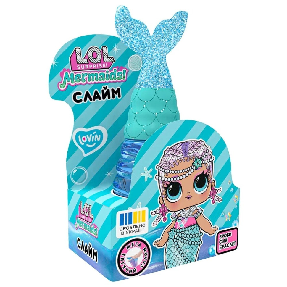 Игрушка-антистресс слайм Русалка Голубая L.O.L. Surprise! Lovin LOL80196 с браслетом
