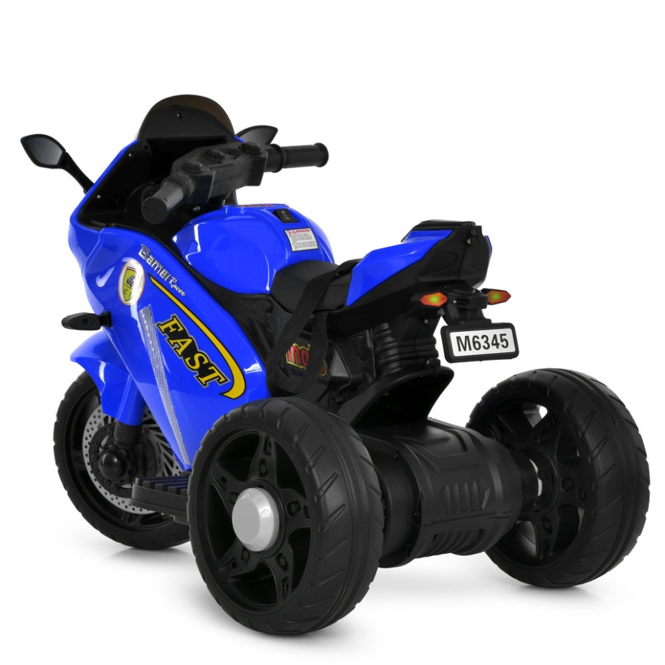 Дитячий електромобіль Мотоцикл Bambi Racer M 6345ELR-4 до 50 кг
