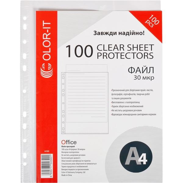 Набір файлів для документів А4 COLOR-IT 51733, 100 штук 