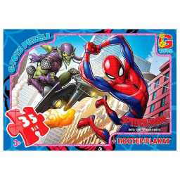 Детский пазл "Человек-паук" G-Toys SM901 плакат 35 элементов