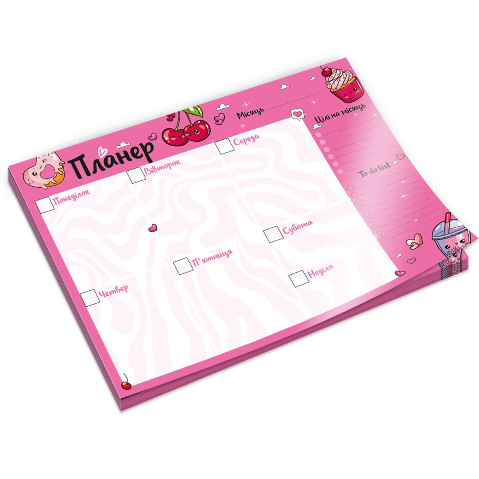 Планер тижневий Vladi Toys VT9212-02, 20х14,3 см, 54 аркуші, українська