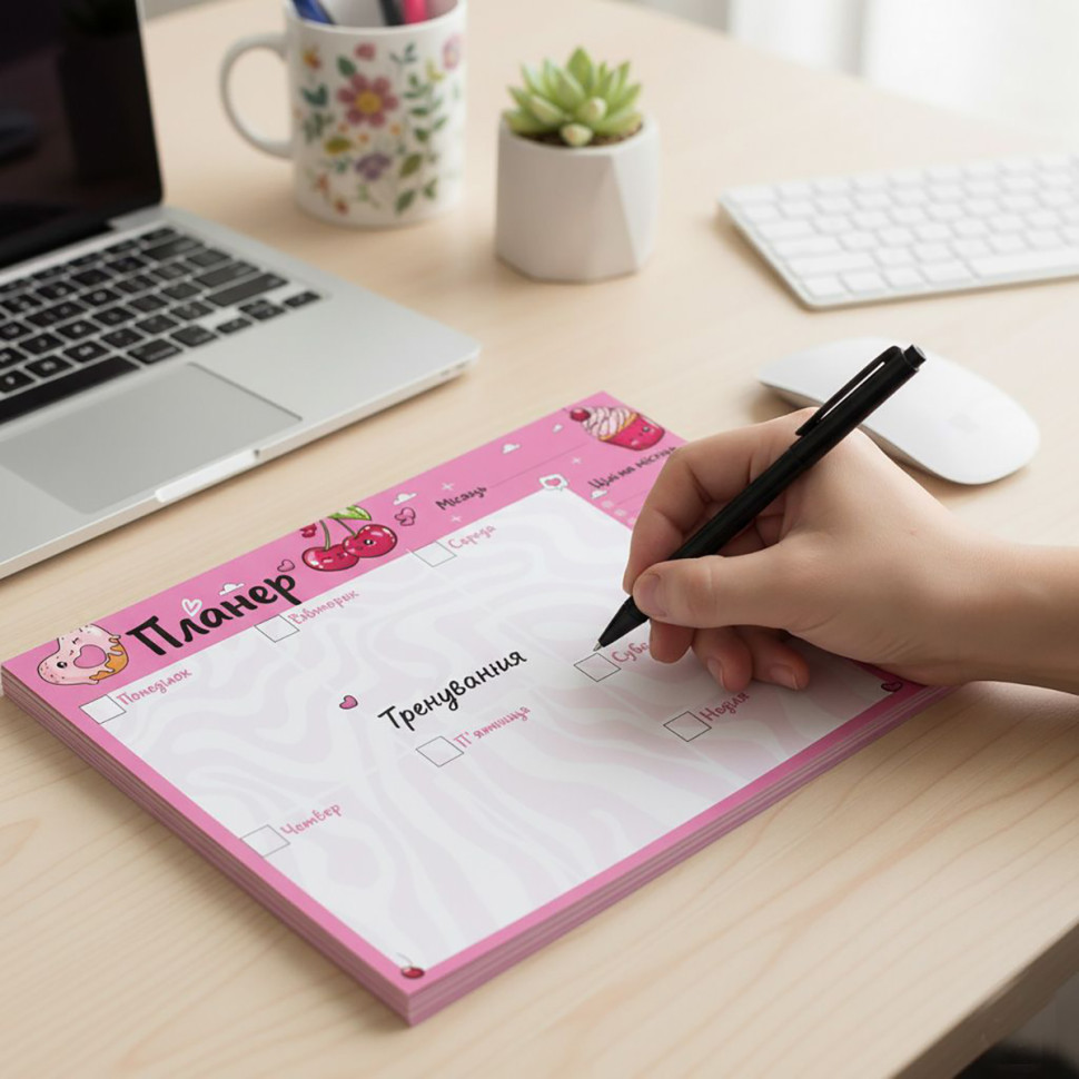 Планер тижневий Vladi Toys VT9212-02, 20х14,3 см, 54 аркуші, українська