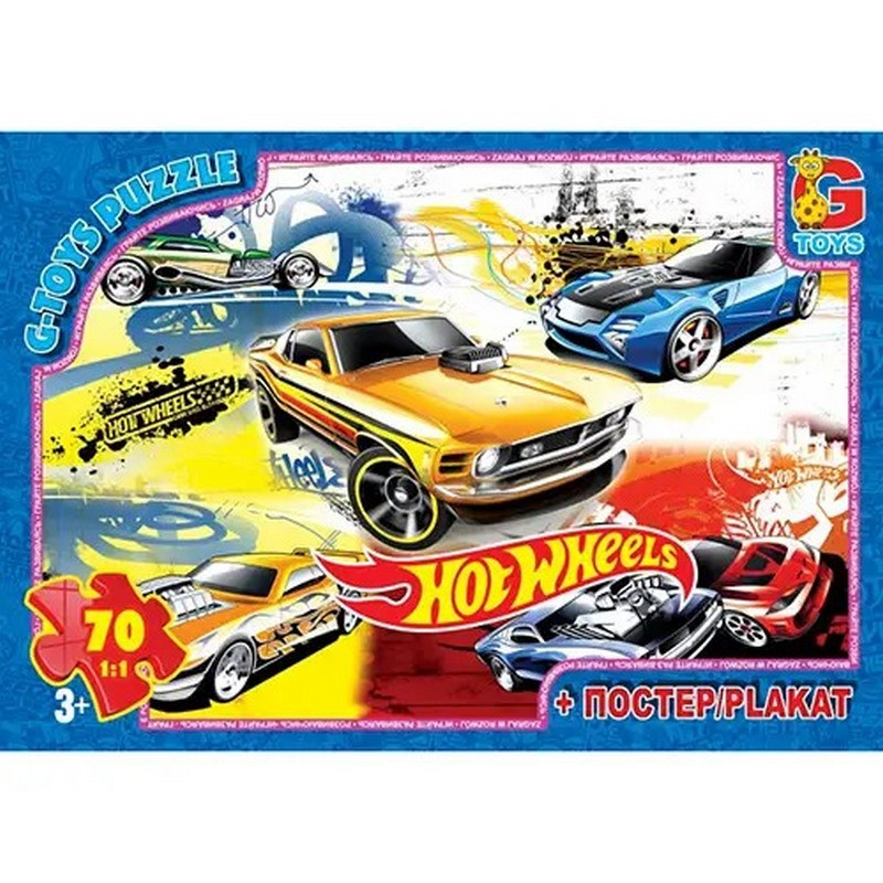 Пазл дитячий Hot Wheels G-Toys FW704 постер, 70 елементів