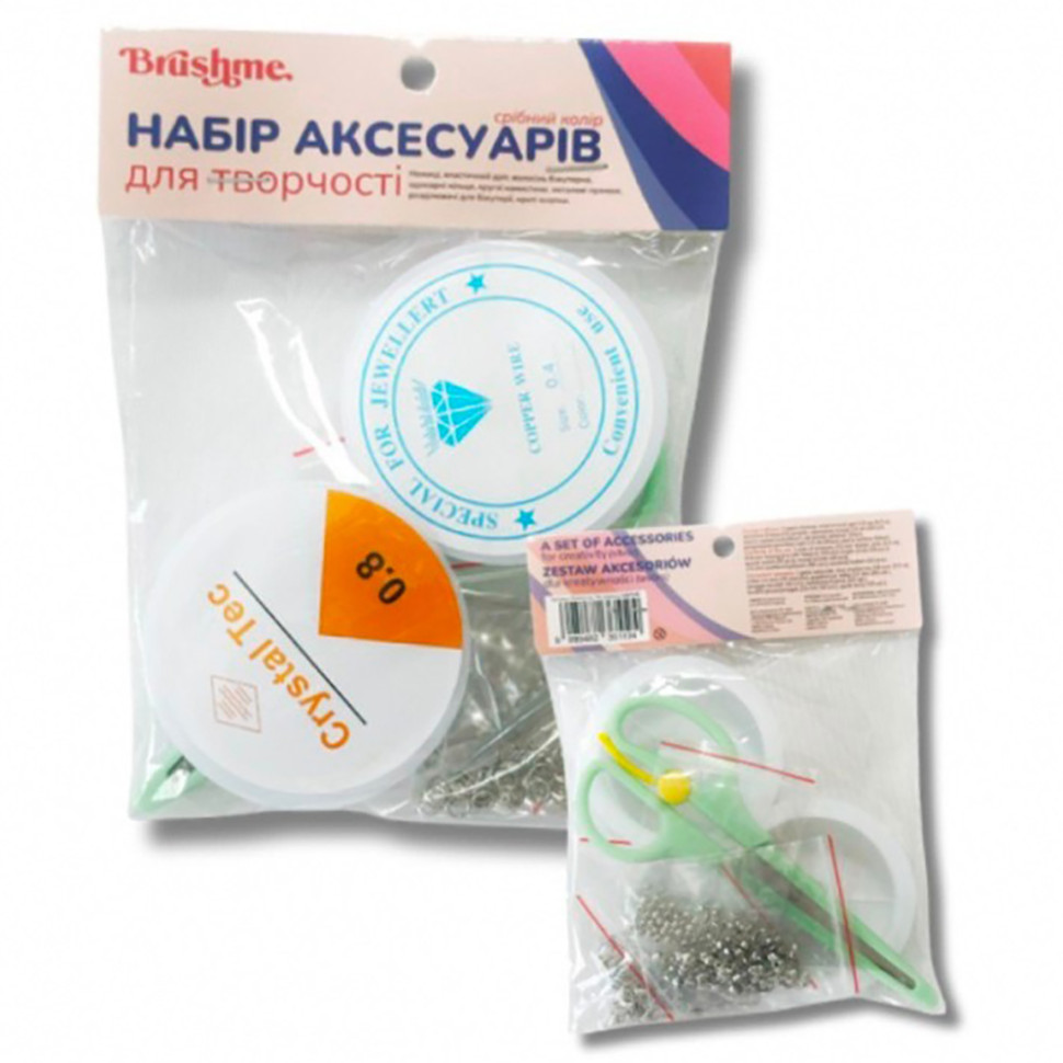 Набір для створення прикрас 