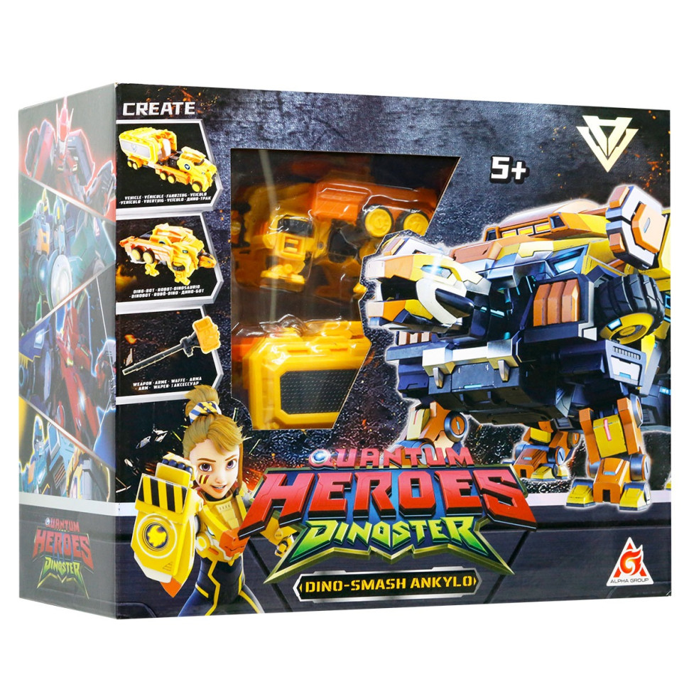 Детский трансформер-динозавр 