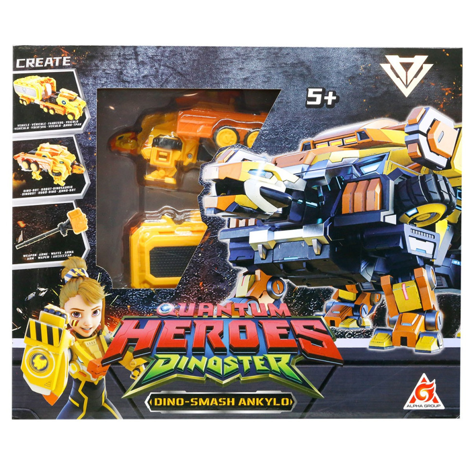 Детский трансформер-динозавр 