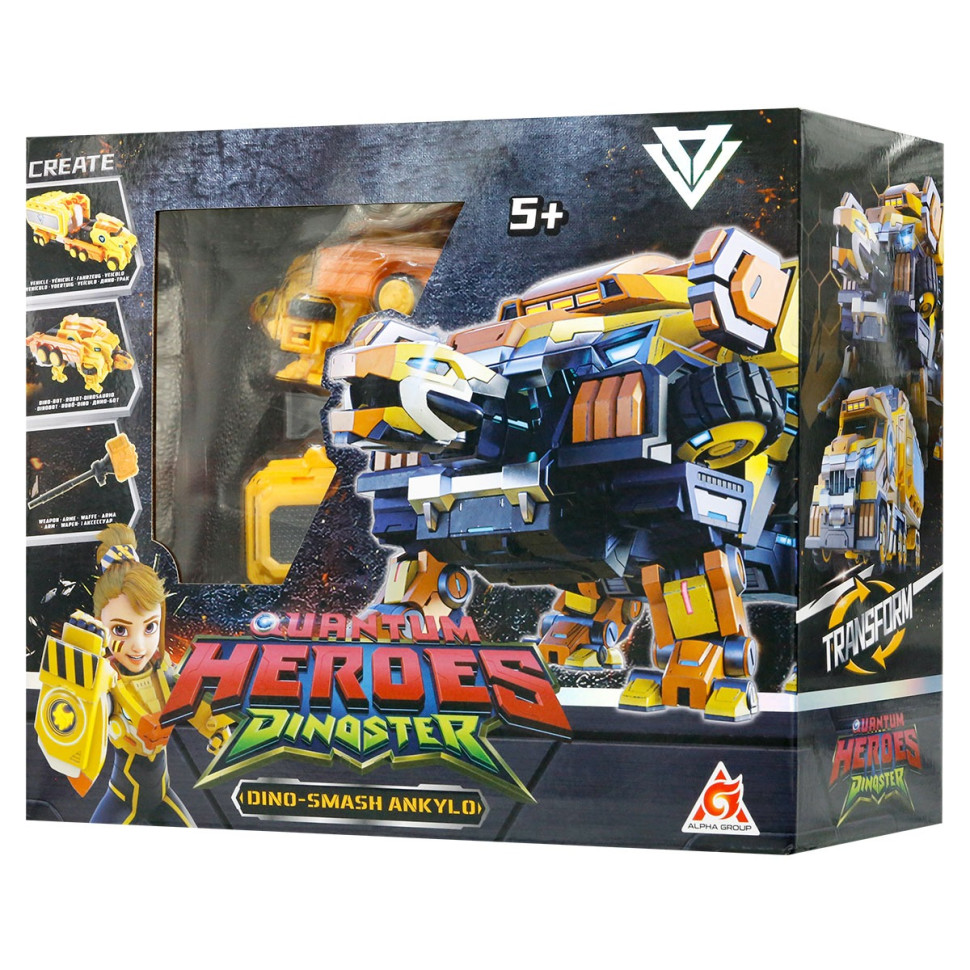 Детский трансформер-динозавр 