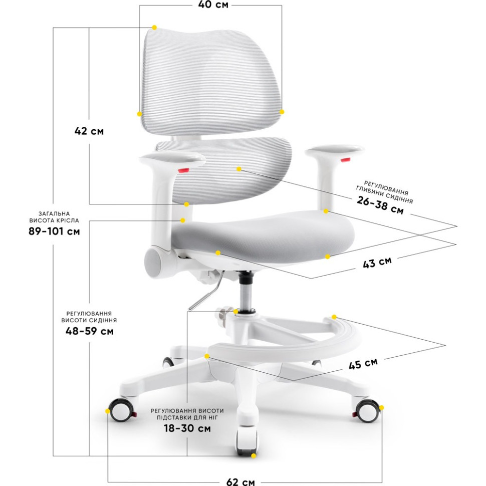 Дитяче крісло Dream Air Mealux Y-607 G, Grey
