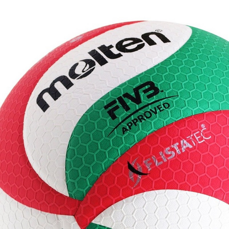 Мяч волейбольный V5M5000 FIVB Molten V5M5000 № 5