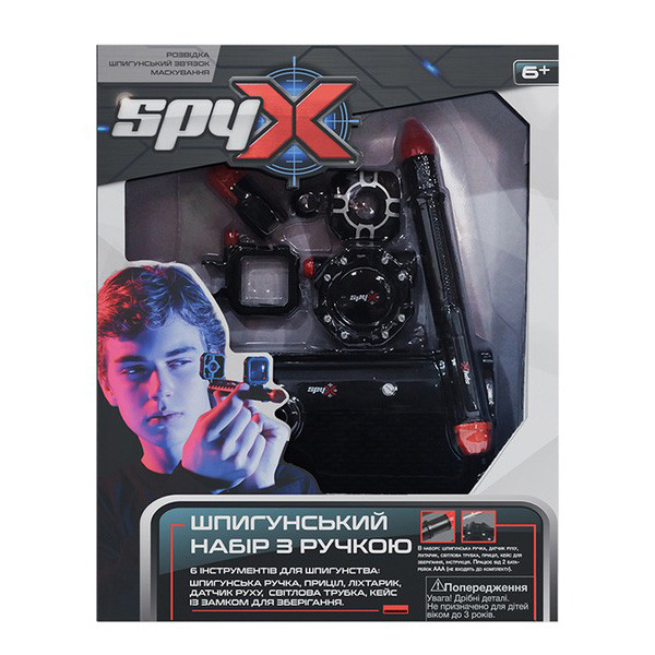 Ігровий шпигунський набір SpyX Atomic Monkey AM10545B з лазерною ручкою