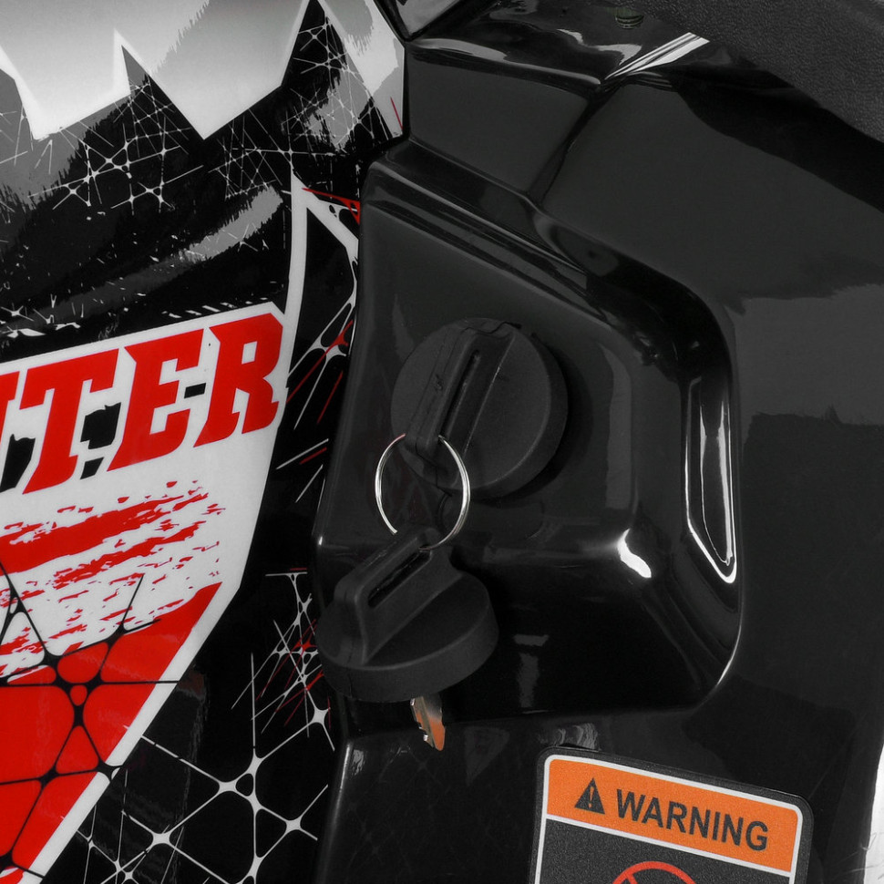 Детский электромобиль Квадроцикл Prof1 HB-EATV1450H-P-2-3(MP3) V2 до 82 кг