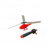 Іграшковий Вертоліт на запуску Metr + 2513 11х8 см