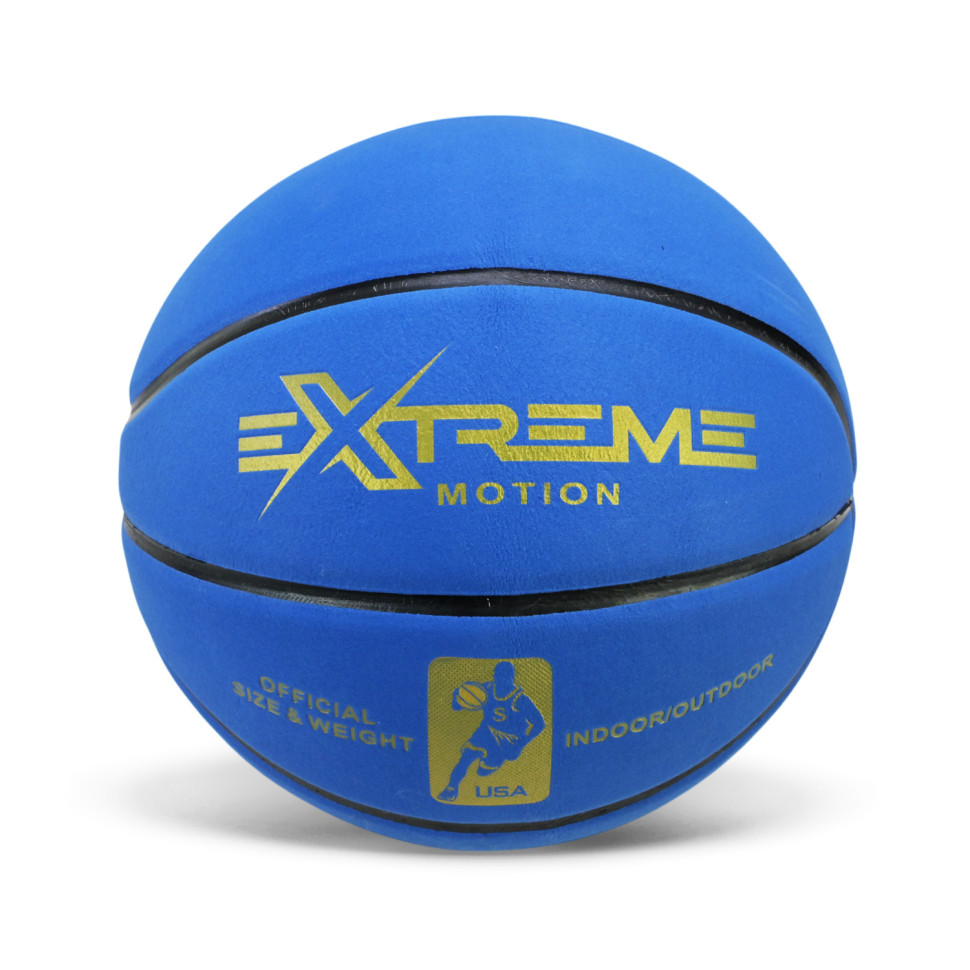 М'яч баскетбольний Extreme Motion BB20589(Blue) розмір №7, PVC 620 грам