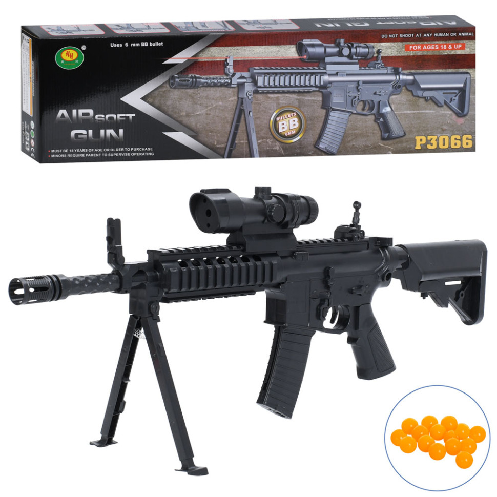 Детский игровой Автомат Bambi P3066C 61 см, пластиковые пульки, лазер