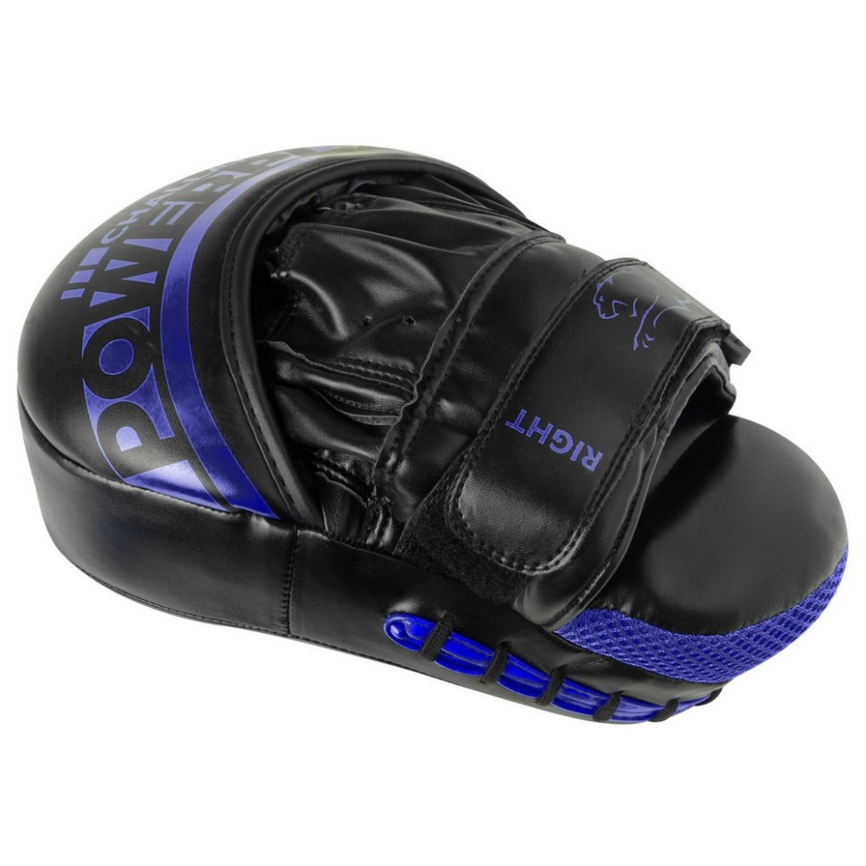 Лапи боксерські 3041 Challanger PowerPlay PP_3041_Navy (пара)