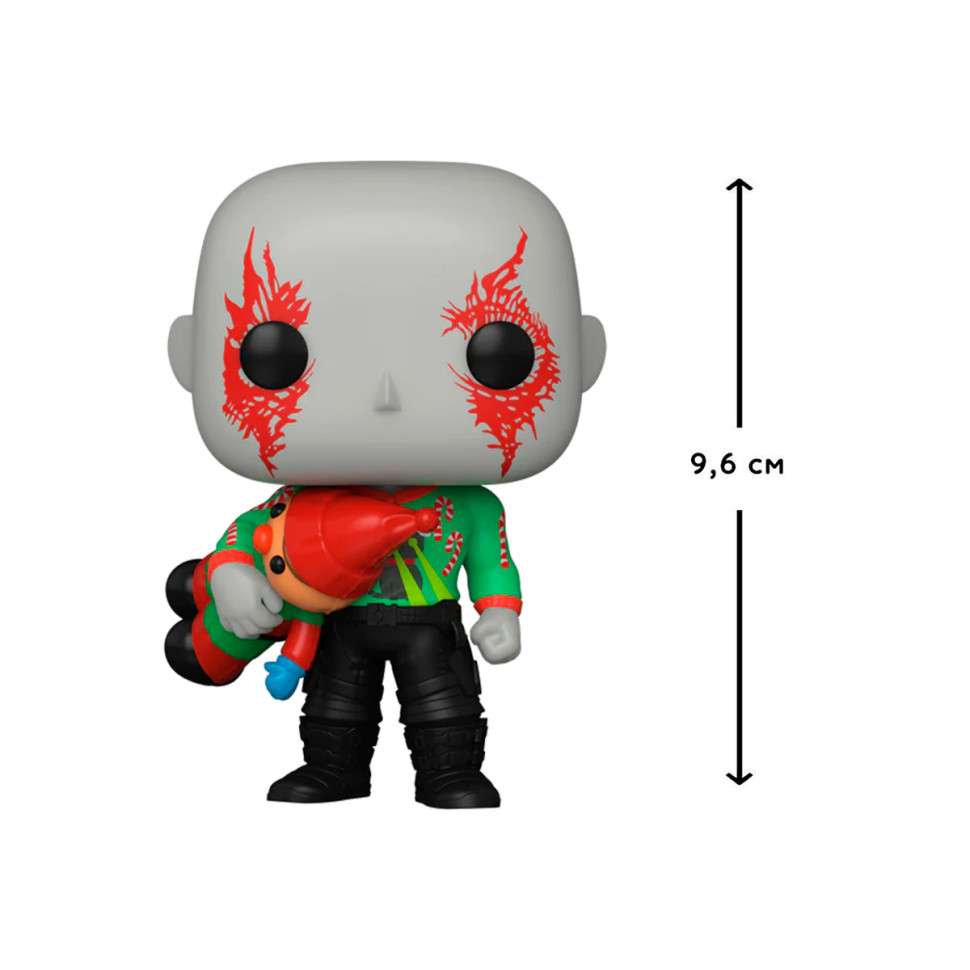 Игровая фигурка Funko Pop! серии Стражи галактики: Holiday Special