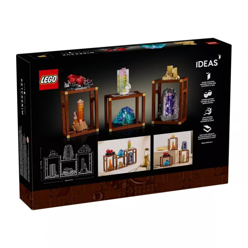 Конструктор 