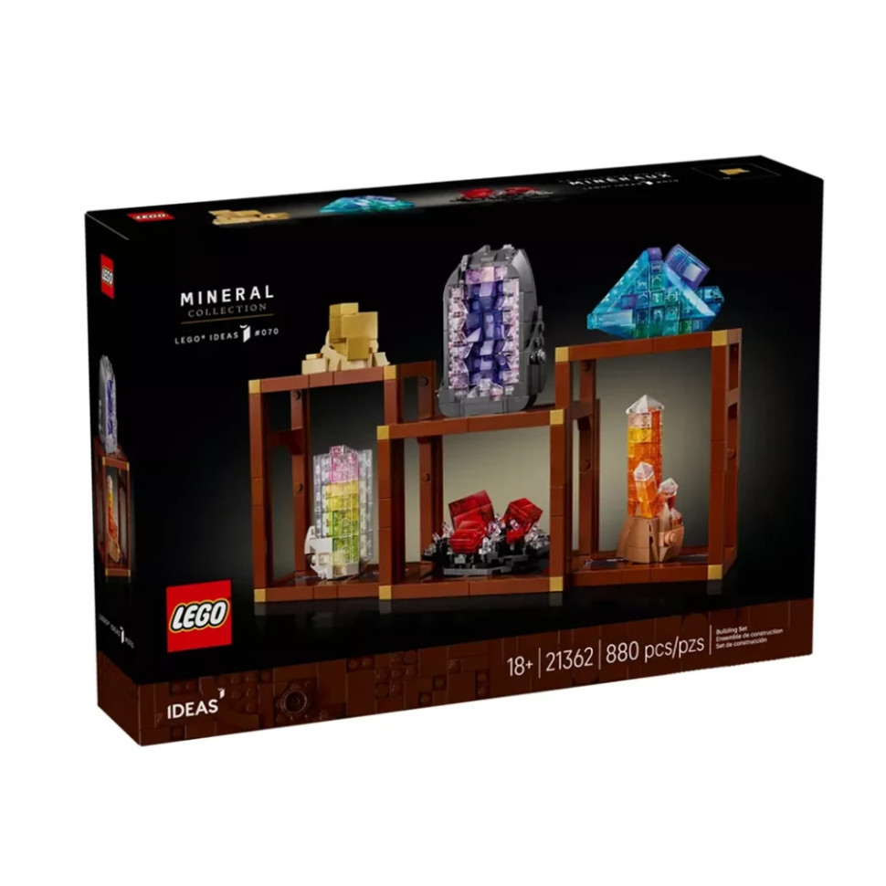 Конструктор 