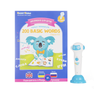 Інтерактивна навчальна книга Smart Koala 200 Basic English Words (Season 1) №1 SKB200BWS1