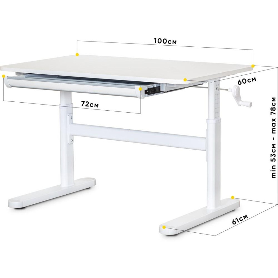 Детский стол TH-210 ErgoKids TH-210 W Lite, Lite White