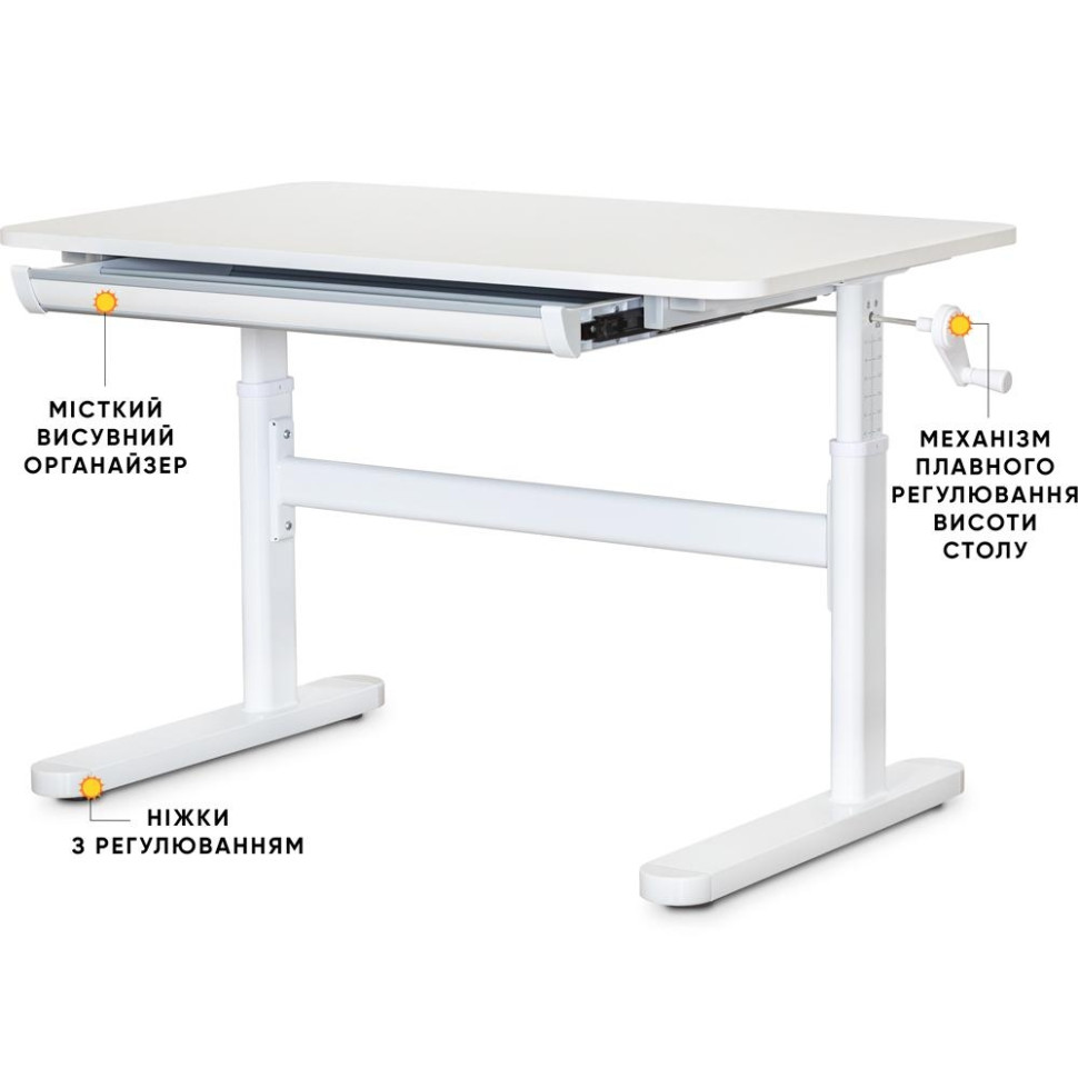 Детский стол TH-210 ErgoKids TH-210 W Lite, Lite White