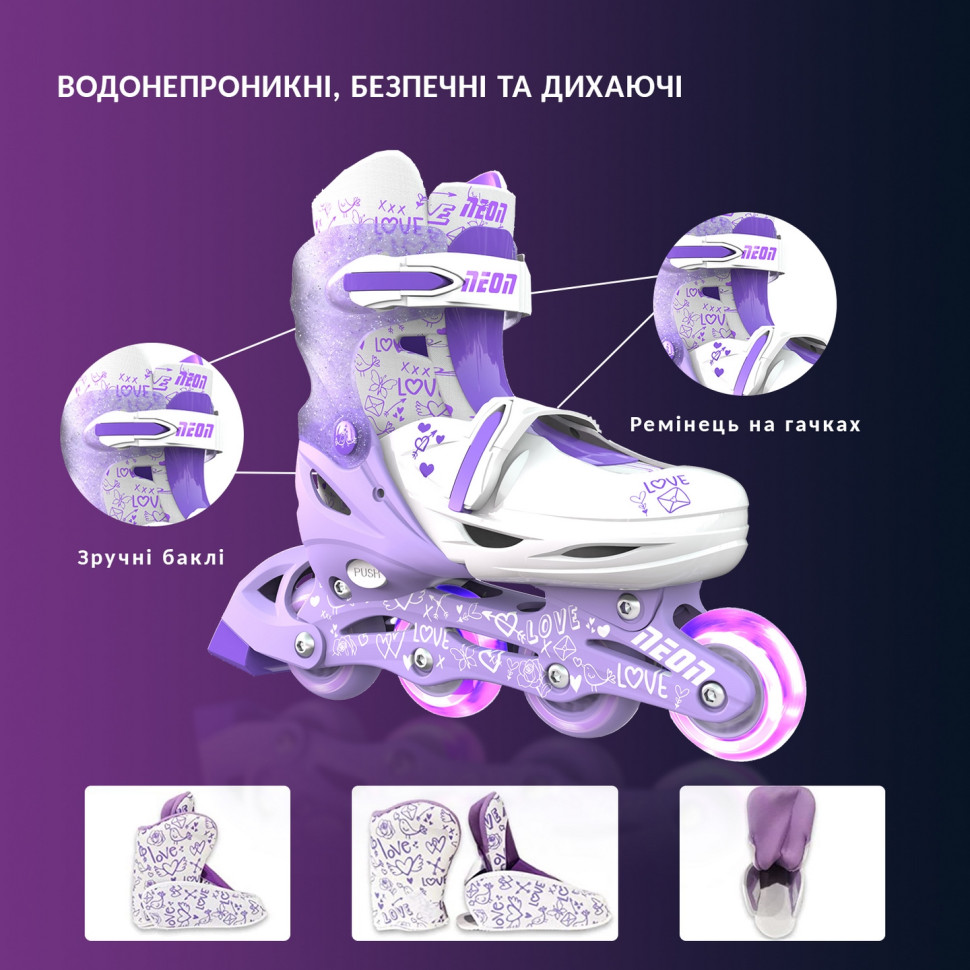 Роликові ковзани Neon COMBO SKATES Пурпурний (Розмір 34-38) NT10L4