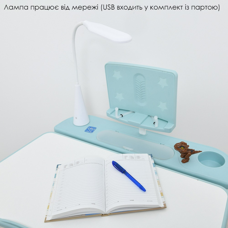 Парта Bambi M 4428-12