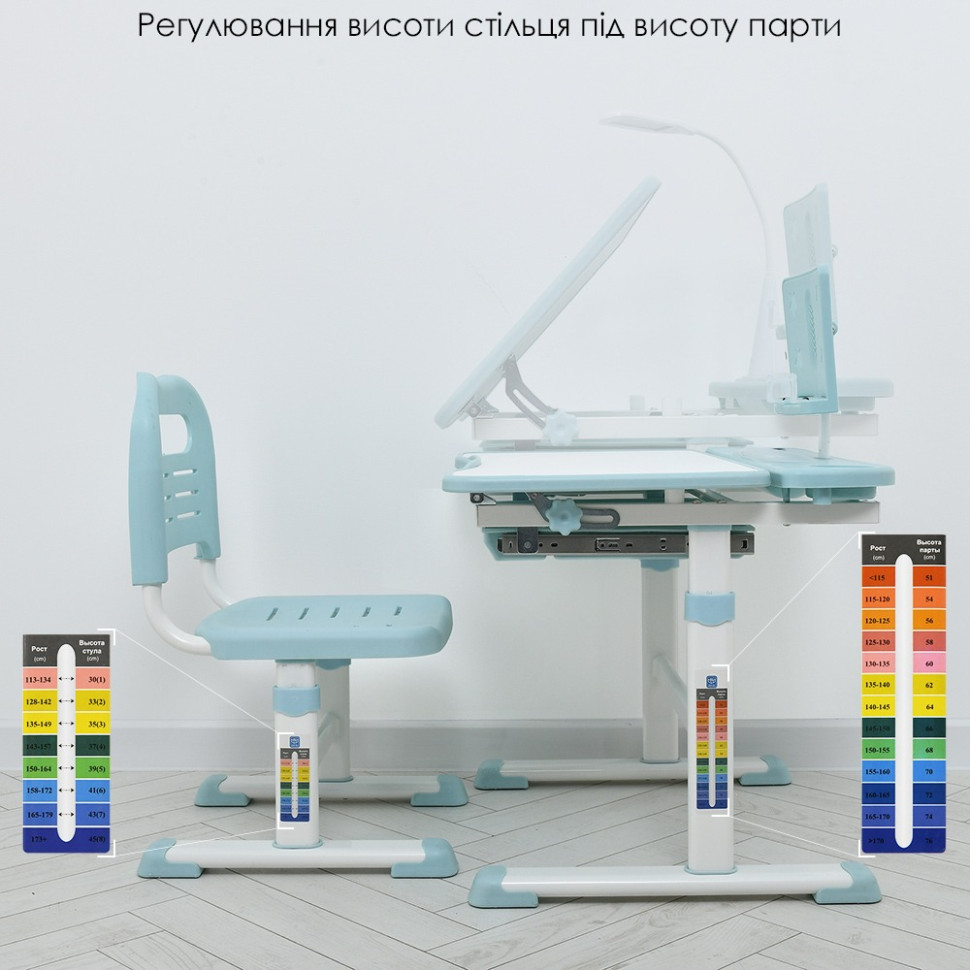Парта Bambi M 4428-12