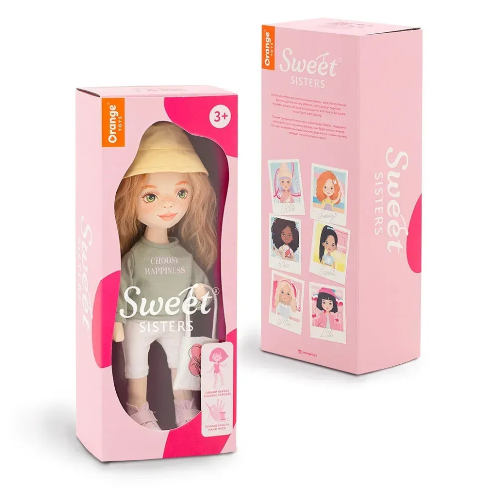 Дитяча м'яка лялька Санні ORANGE Sweet Sisters SS02-26 в зеленому світшоті