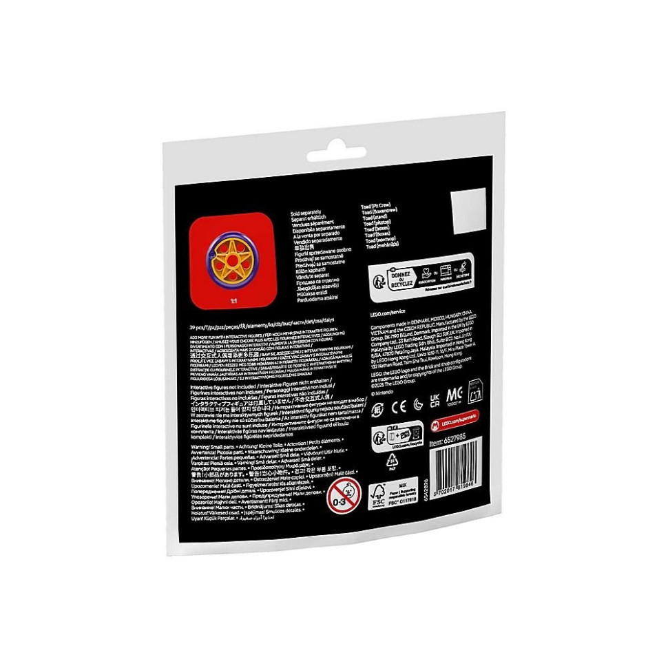 Конструктор 