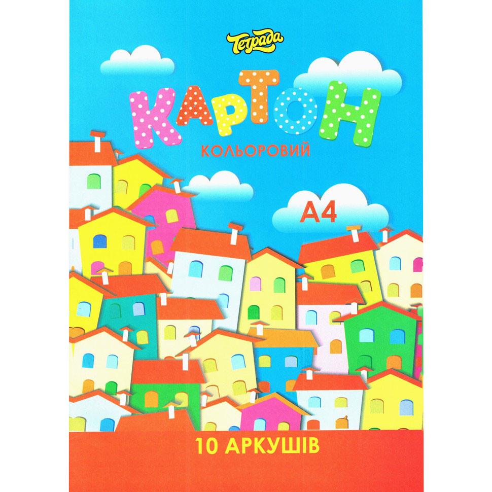 Набор цветного одностороннего картона ТЕТРАДА ТЕ249-1 формат А4, 10 листов