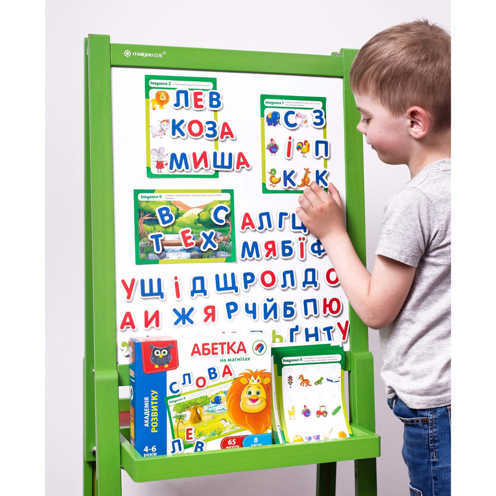 Абетка на магнітах VT5411-03 (укр)