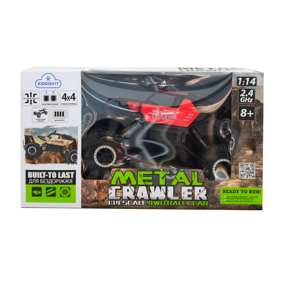 Автомобіль OFF-ROAD CRAWLER Sulong Toys SL-121RHMR на р/к – WHERE THE TRAIL ENDS