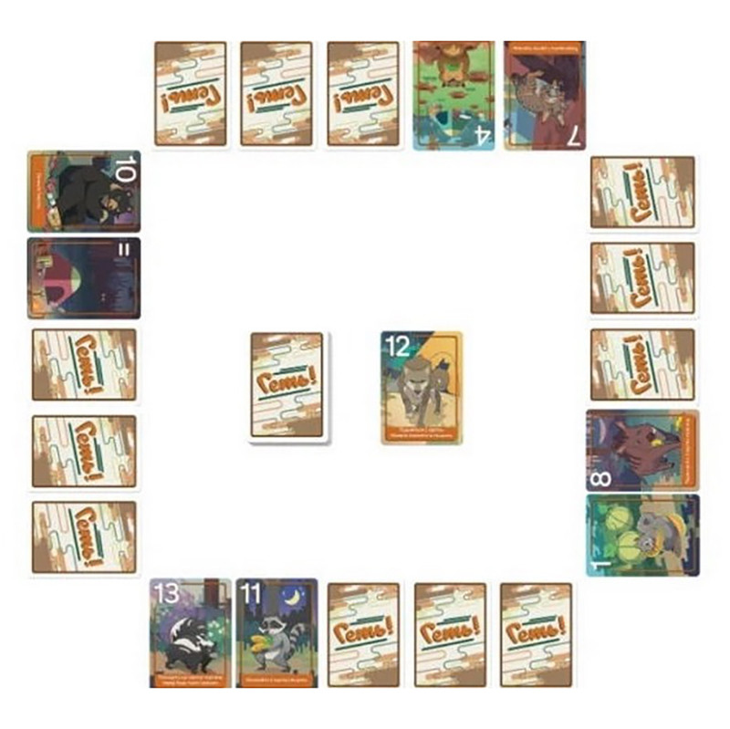 Карточная игра 