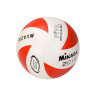 Мяч волейбольный Bambi VB190204 диаметр 20,3 см