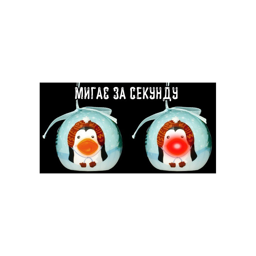 Декоративна новорічна прикраса 